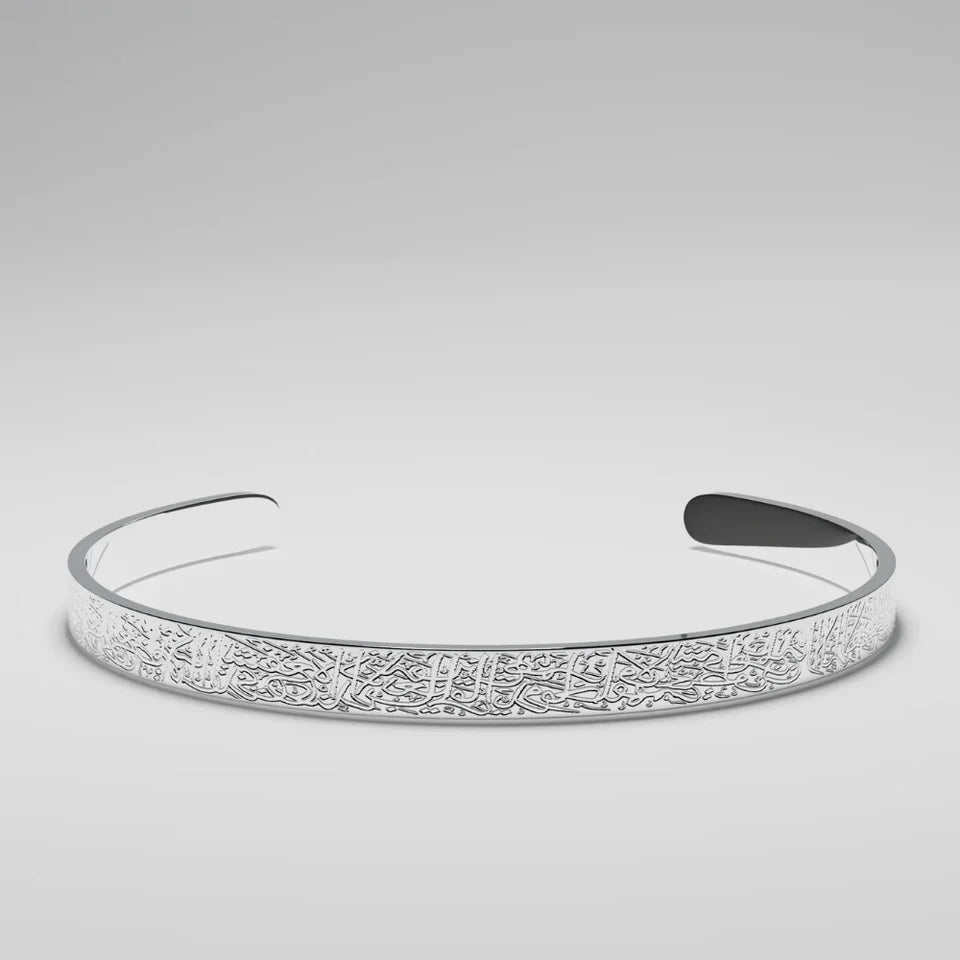 Lunelle™ - Elegantes Armband mit Gravur