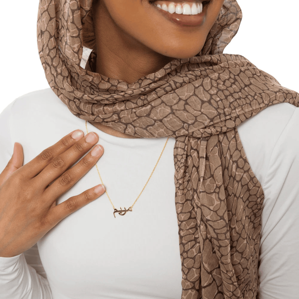Aurellia™ - Elegante Halskette mit arabischem Namen