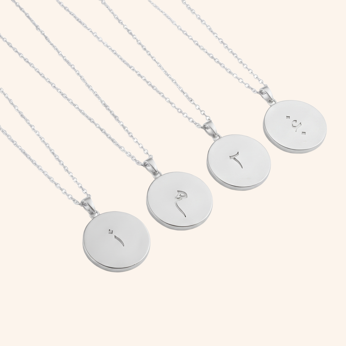 Zaralina™ - Elegante Halskette mit arabischem Initialanhänger