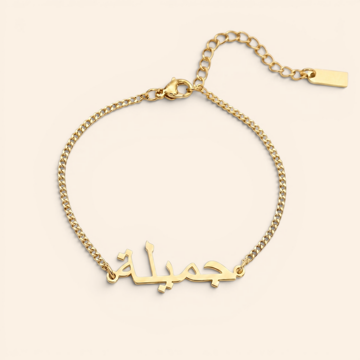 Nivellea™ - Personalisierbares Armband